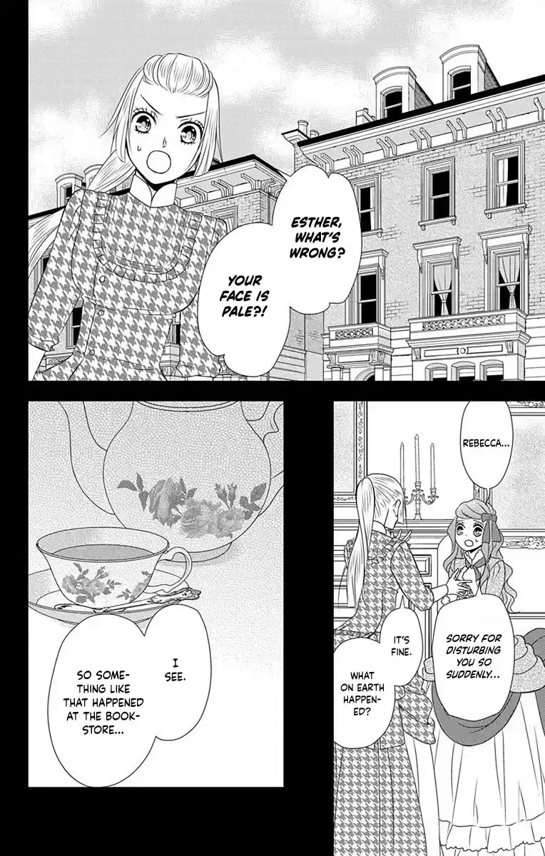 Kuro Hakushaku Wa Hoshi O Mederu Chapter 38