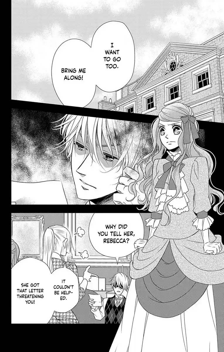 Kuro Hakushaku Wa Hoshi O Mederu Chapter 38