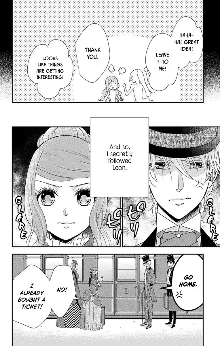 Kuro Hakushaku Wa Hoshi O Mederu Chapter 38