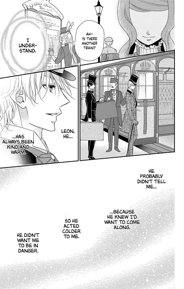 Kuro Hakushaku Wa Hoshi O Mederu Chapter 38