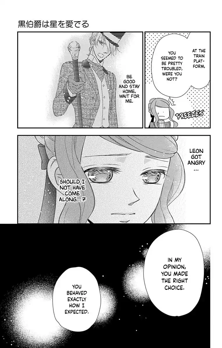 Kuro Hakushaku Wa Hoshi O Mederu Chapter 39