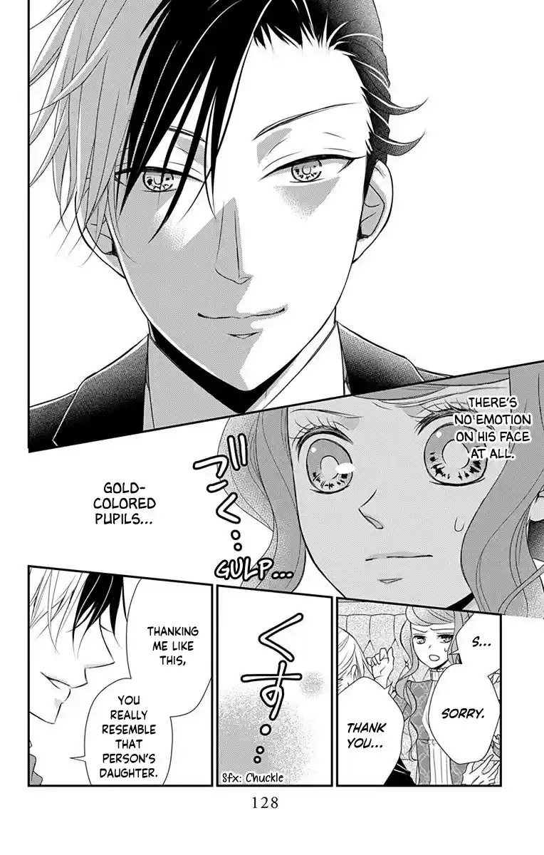 Kuro Hakushaku Wa Hoshi O Mederu Chapter 39