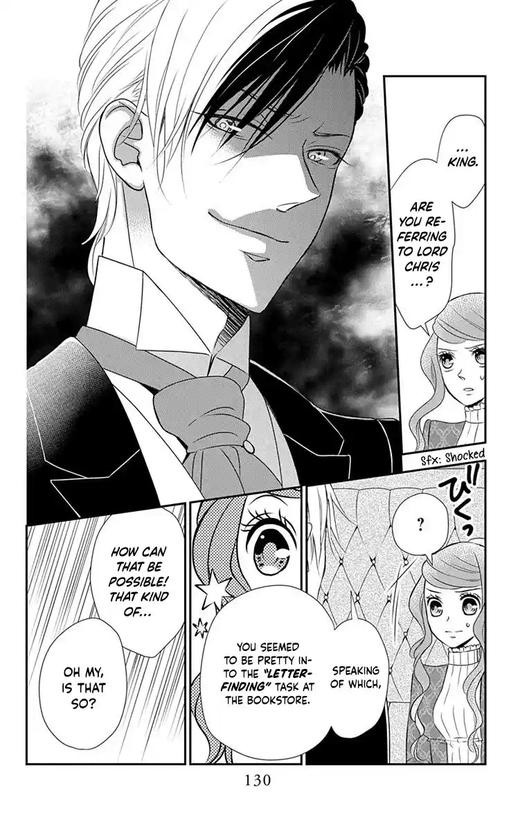 Kuro Hakushaku Wa Hoshi O Mederu Chapter 39