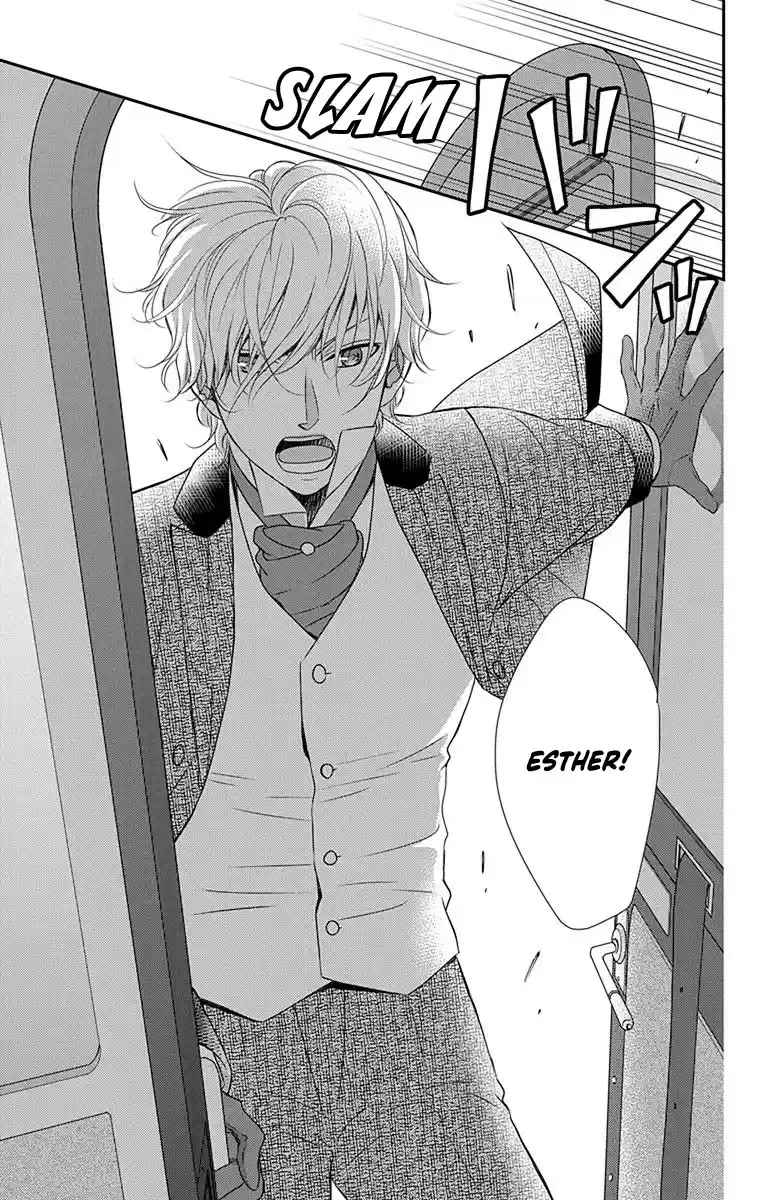 Kuro Hakushaku Wa Hoshi O Mederu Chapter 39