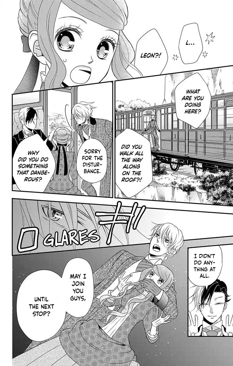 Kuro Hakushaku Wa Hoshi O Mederu Chapter 39