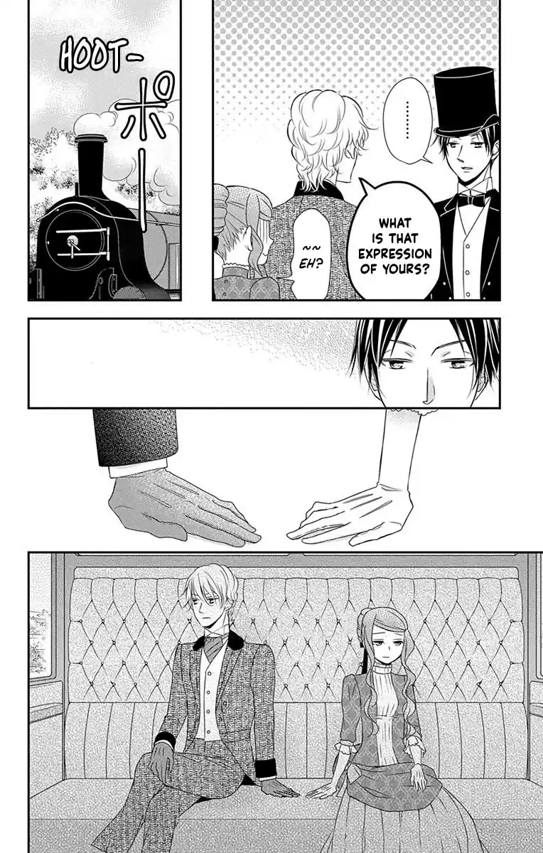 Kuro Hakushaku Wa Hoshi O Mederu Chapter 39