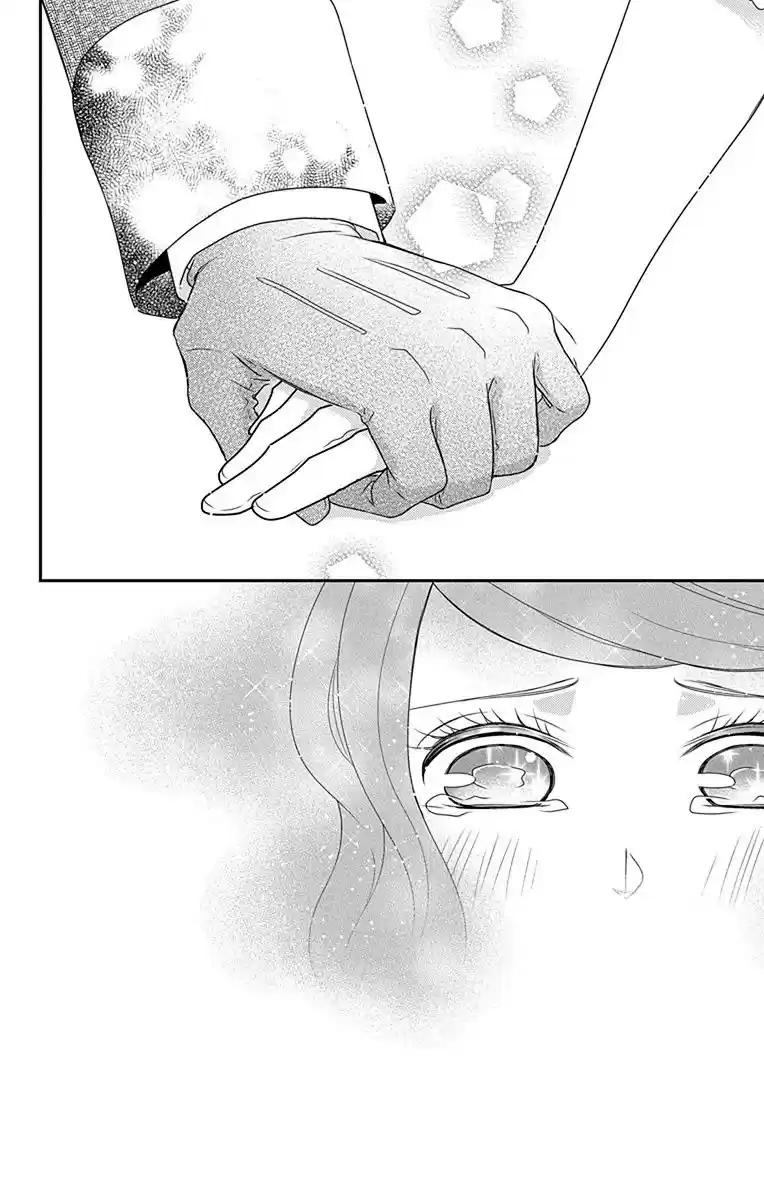 Kuro Hakushaku Wa Hoshi O Mederu Chapter 39