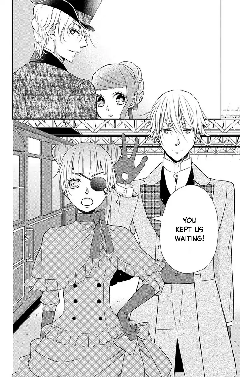 Kuro Hakushaku Wa Hoshi O Mederu Chapter 39