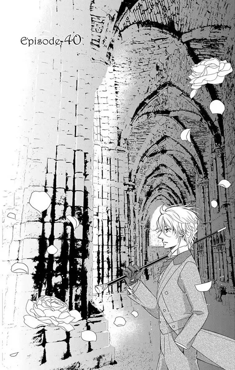 Kuro Hakushaku Wa Hoshi O Mederu Chapter 40