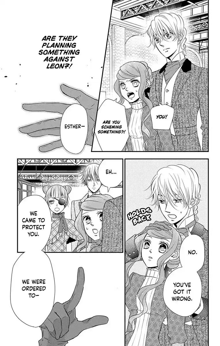 Kuro Hakushaku Wa Hoshi O Mederu Chapter 40