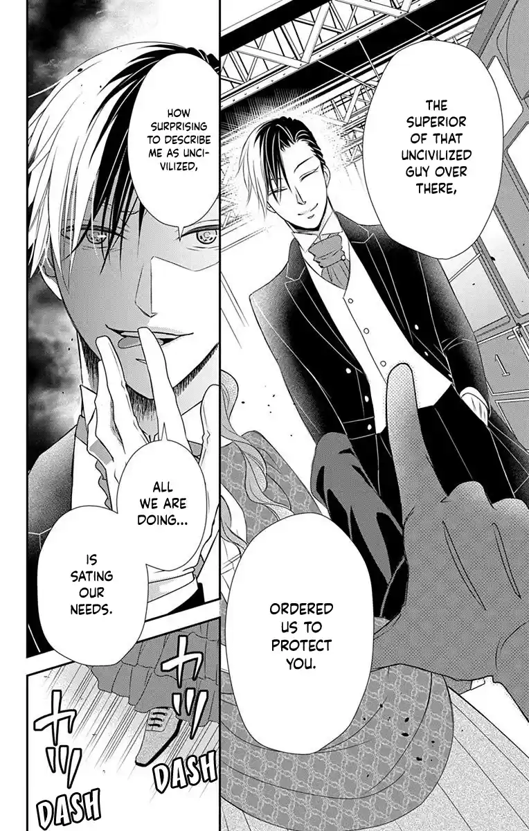 Kuro Hakushaku Wa Hoshi O Mederu Chapter 40