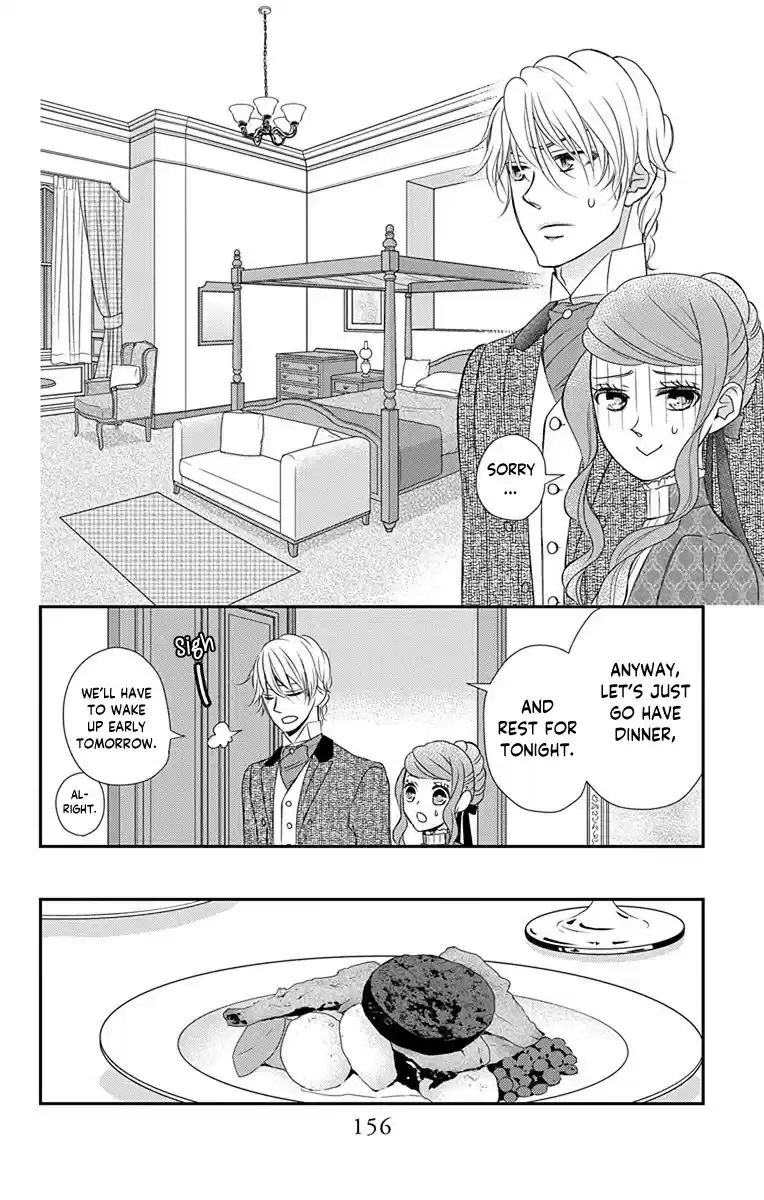 Kuro Hakushaku Wa Hoshi O Mederu Chapter 40