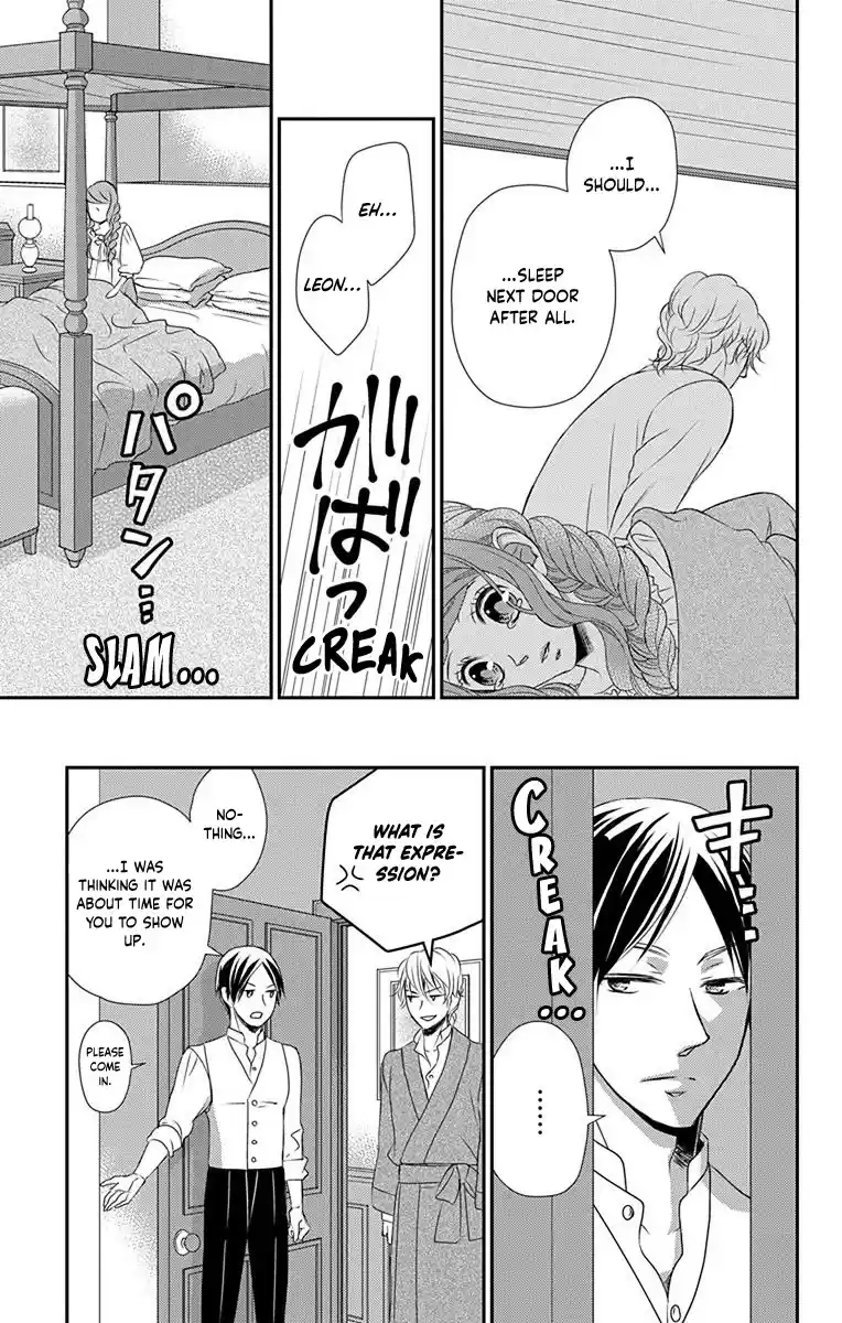 Kuro Hakushaku Wa Hoshi O Mederu Chapter 40