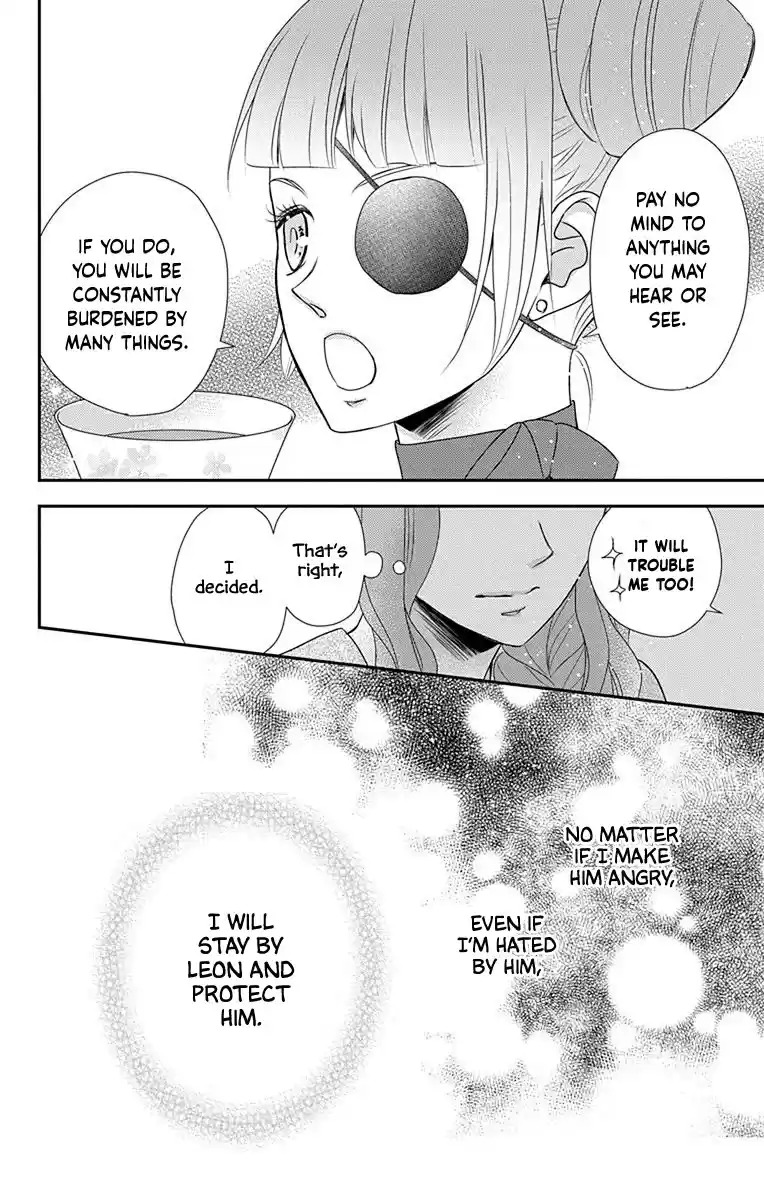 Kuro Hakushaku Wa Hoshi O Mederu Chapter 40