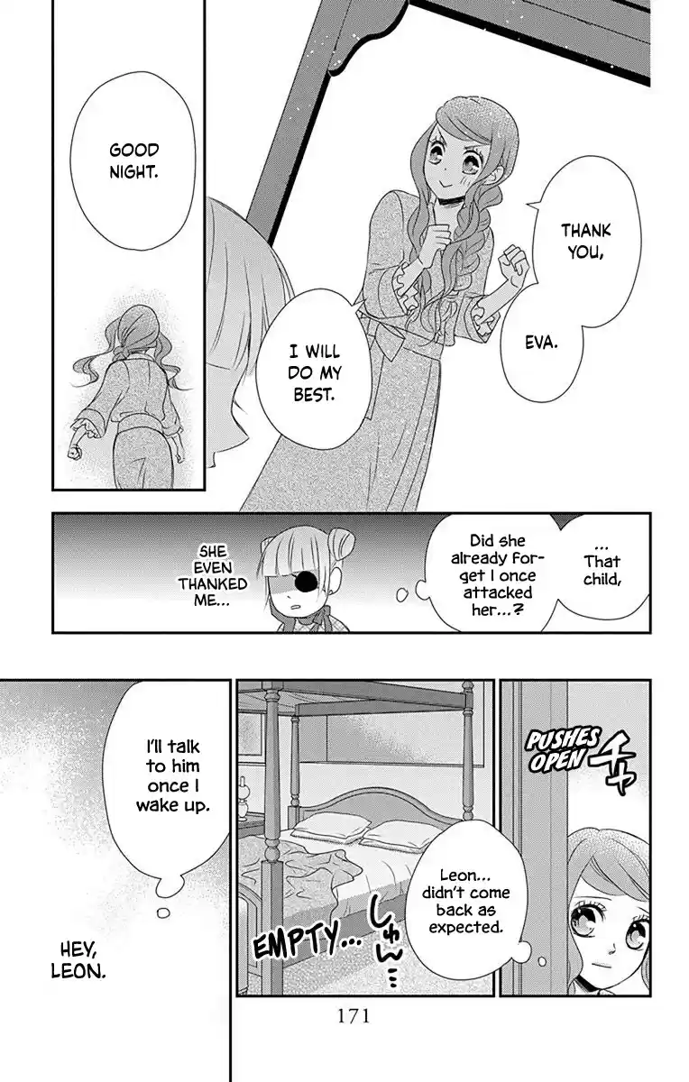 Kuro Hakushaku Wa Hoshi O Mederu Chapter 40