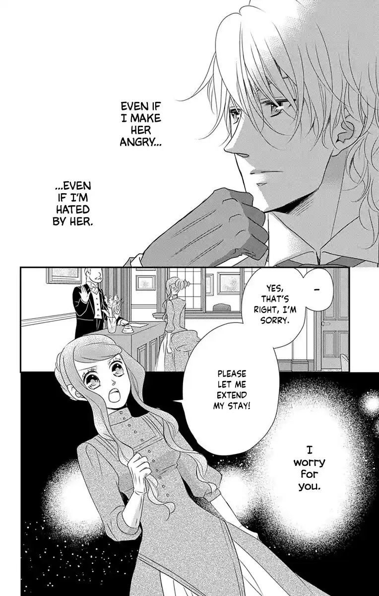 Kuro Hakushaku Wa Hoshi O Mederu Chapter 40