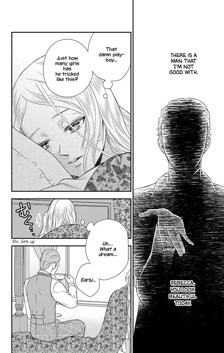 Kuro Hakushaku Wa Hoshi O Mederu Chapter 40.5