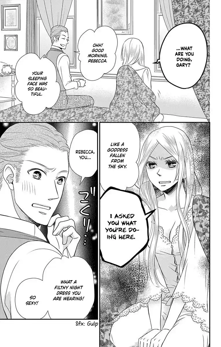 Kuro Hakushaku Wa Hoshi O Mederu Chapter 40.5