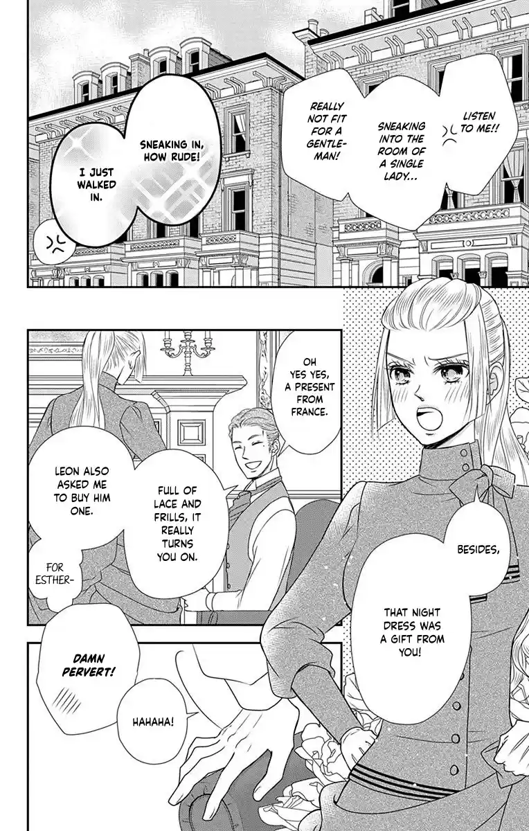 Kuro Hakushaku Wa Hoshi O Mederu Chapter 40.5