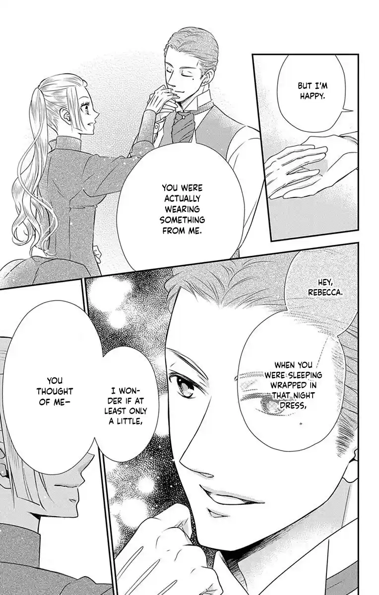 Kuro Hakushaku Wa Hoshi O Mederu Chapter 40.5