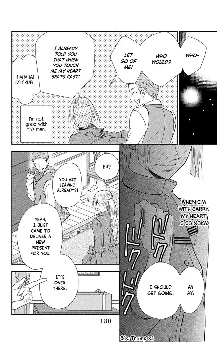 Kuro Hakushaku Wa Hoshi O Mederu Chapter 40.5