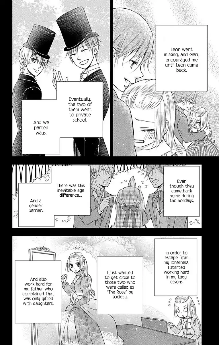 Kuro Hakushaku Wa Hoshi O Mederu Chapter 40.5