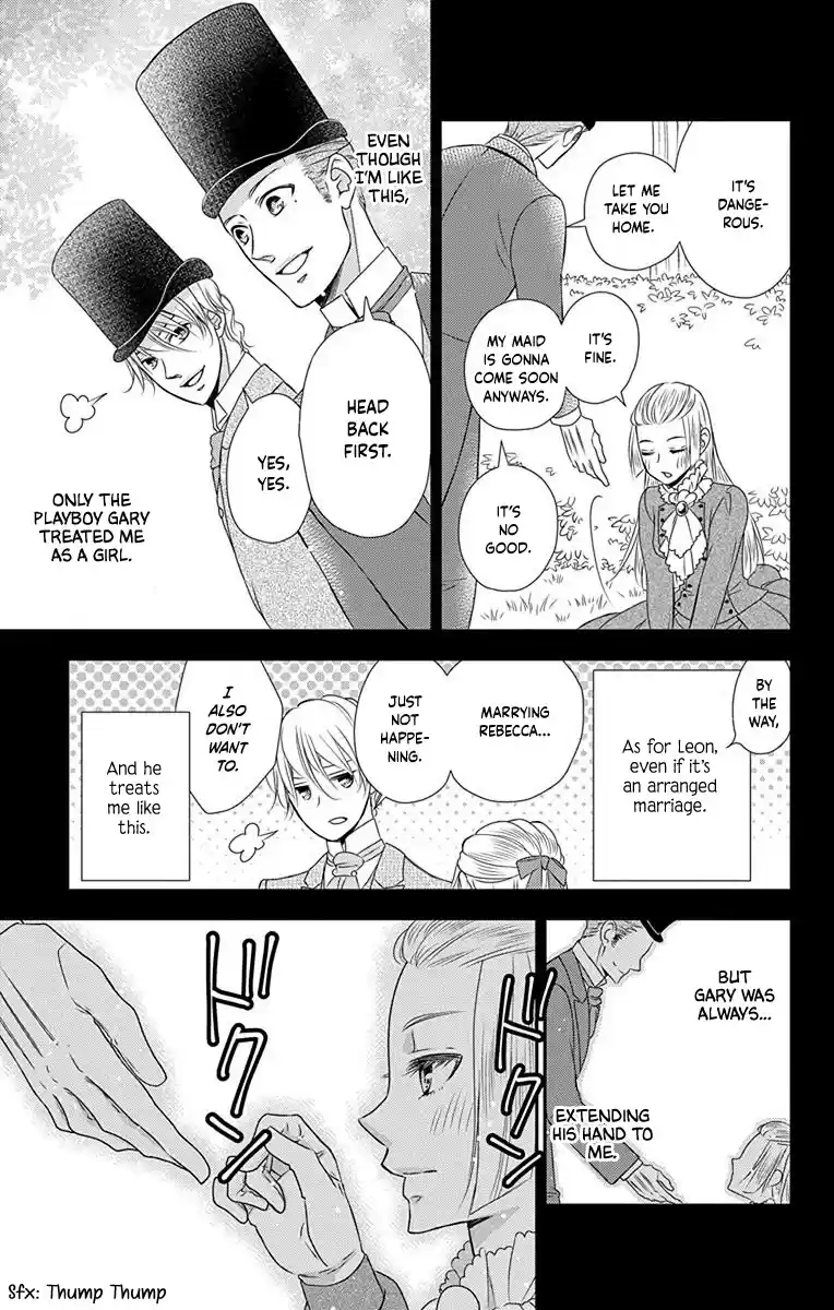 Kuro Hakushaku Wa Hoshi O Mederu Chapter 40.5