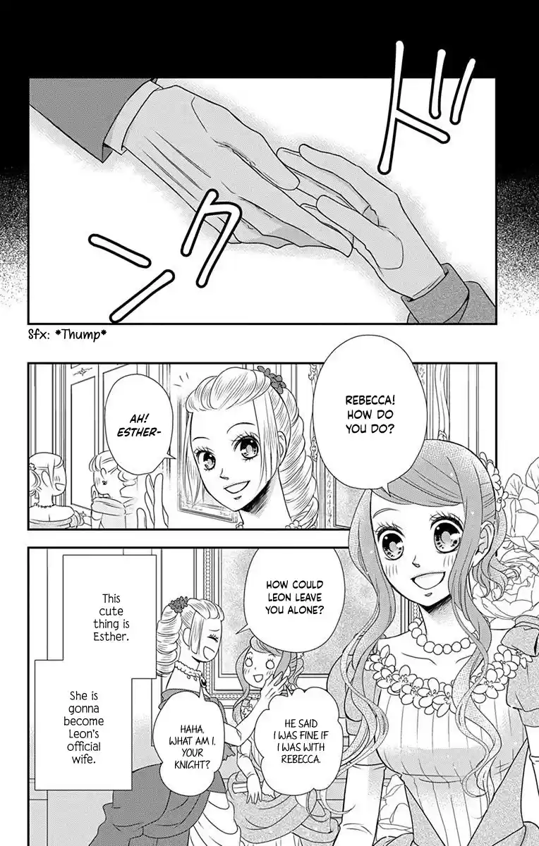 Kuro Hakushaku Wa Hoshi O Mederu Chapter 40.5