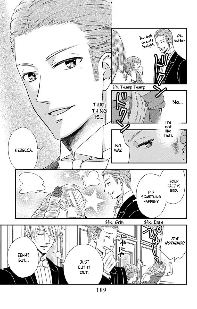 Kuro Hakushaku Wa Hoshi O Mederu Chapter 40.5