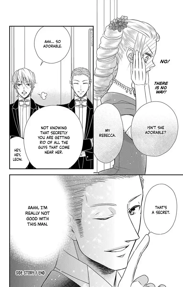 Kuro Hakushaku Wa Hoshi O Mederu Chapter 40.5