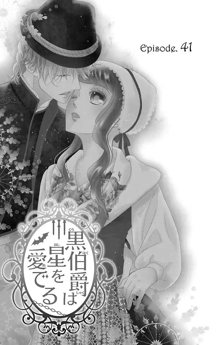 Kuro Hakushaku Wa Hoshi O Mederu Chapter 41