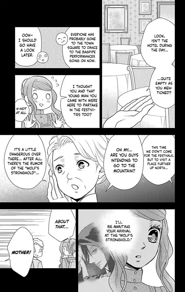 Kuro Hakushaku Wa Hoshi O Mederu Chapter 41