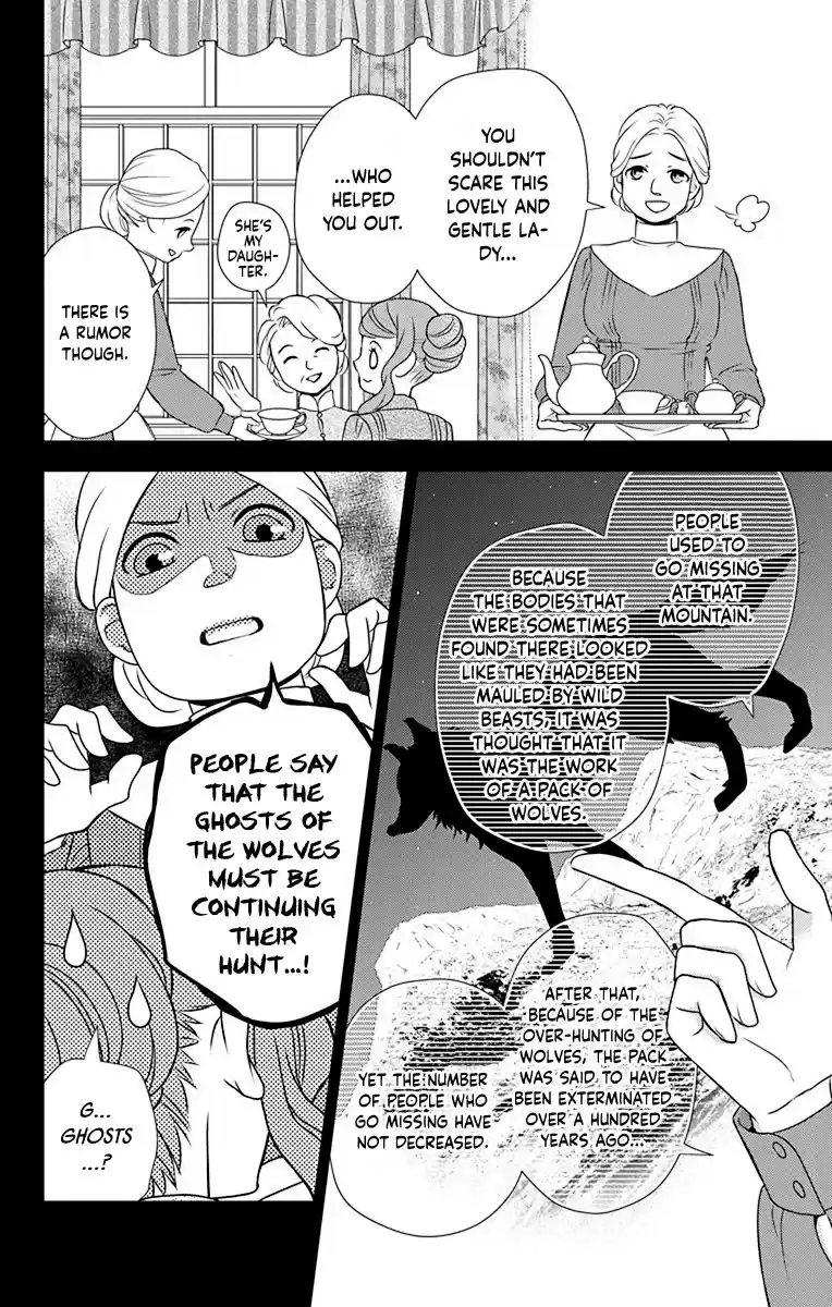 Kuro Hakushaku Wa Hoshi O Mederu Chapter 41