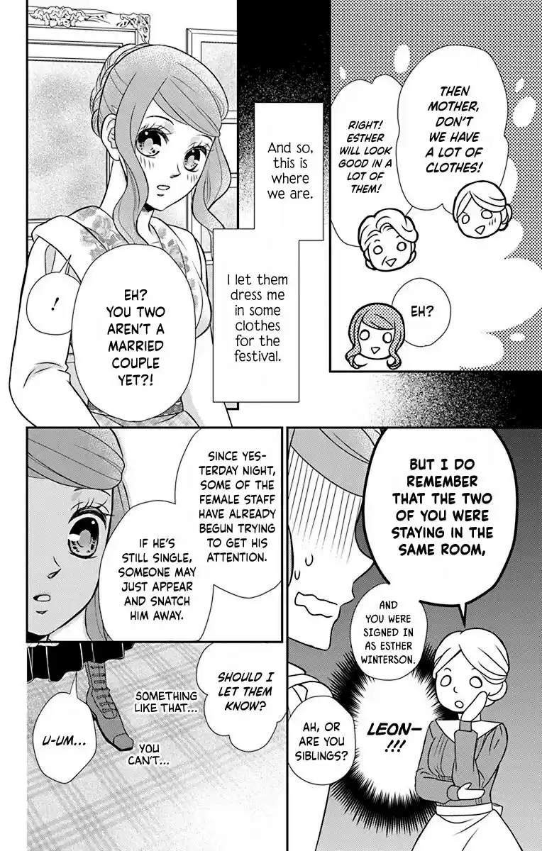 Kuro Hakushaku Wa Hoshi O Mederu Chapter 41