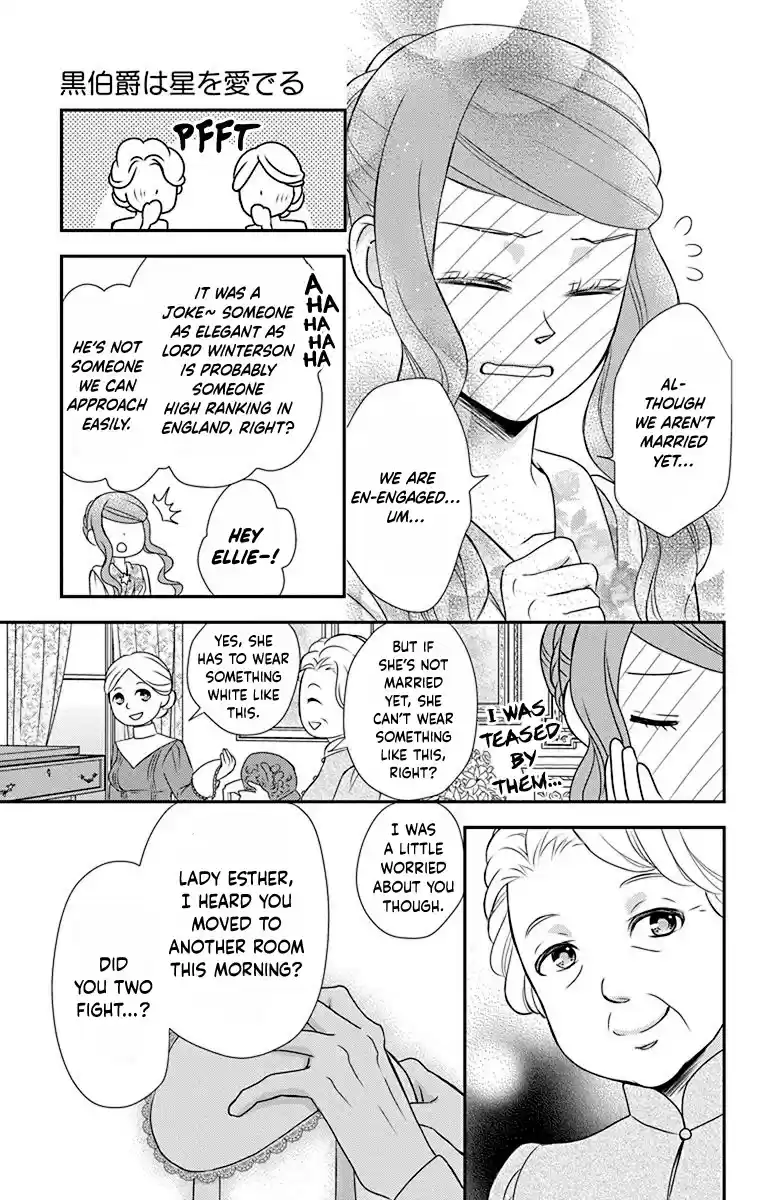 Kuro Hakushaku Wa Hoshi O Mederu Chapter 41