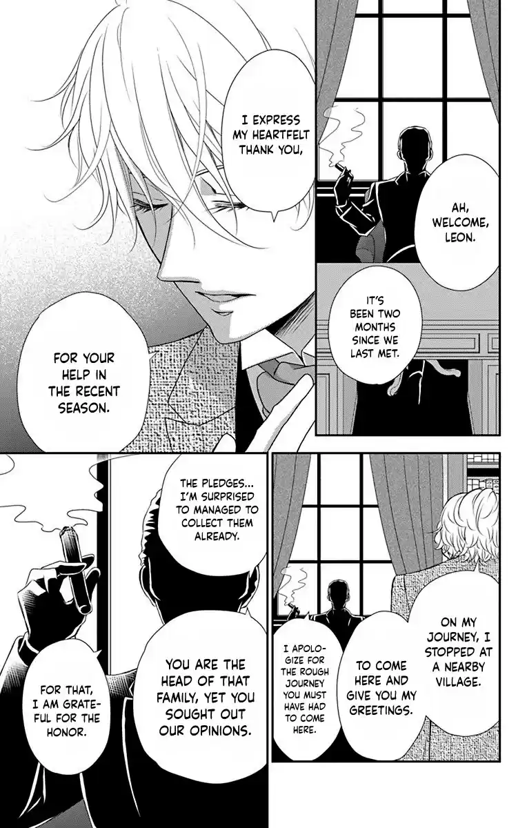 Kuro Hakushaku Wa Hoshi O Mederu Chapter 41