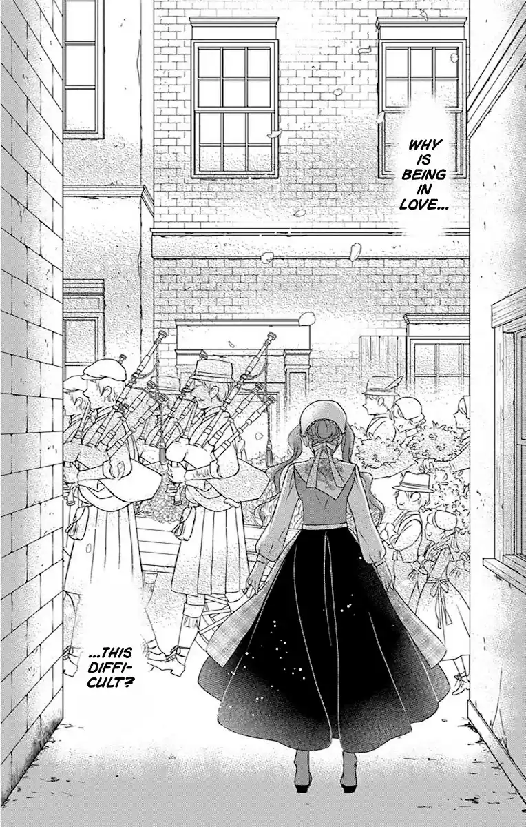 Kuro Hakushaku Wa Hoshi O Mederu Chapter 41