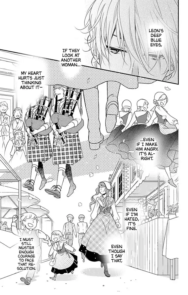 Kuro Hakushaku Wa Hoshi O Mederu Chapter 41