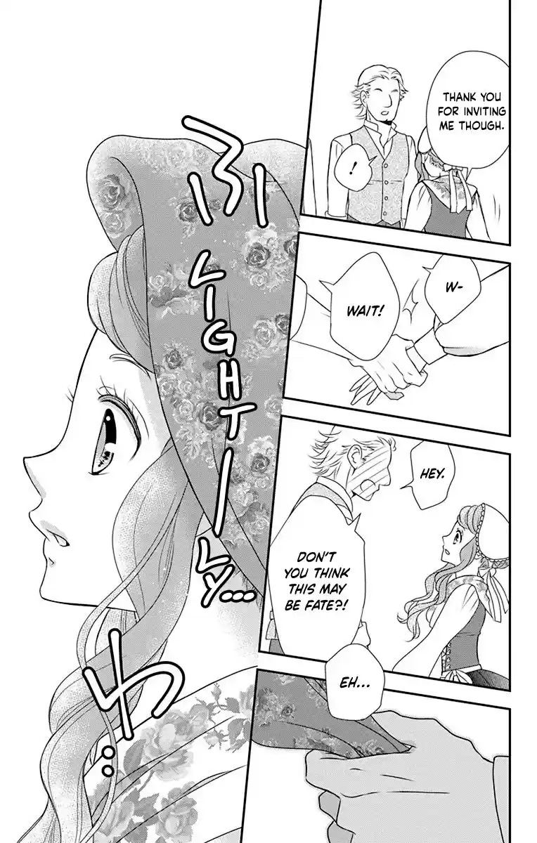 Kuro Hakushaku Wa Hoshi O Mederu Chapter 41