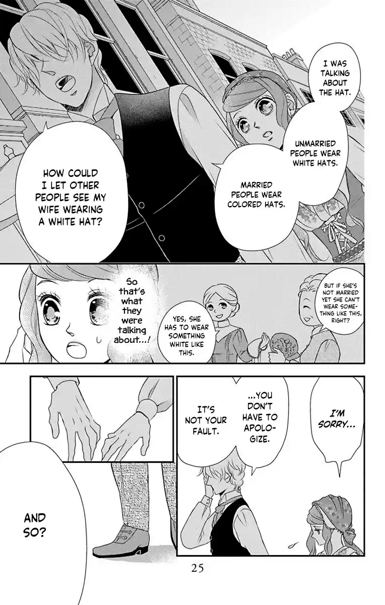 Kuro Hakushaku Wa Hoshi O Mederu Chapter 41