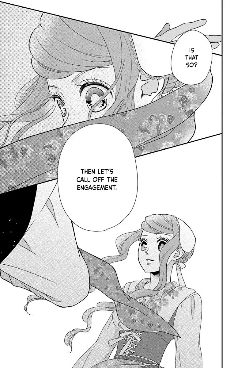 Kuro Hakushaku Wa Hoshi O Mederu Chapter 41