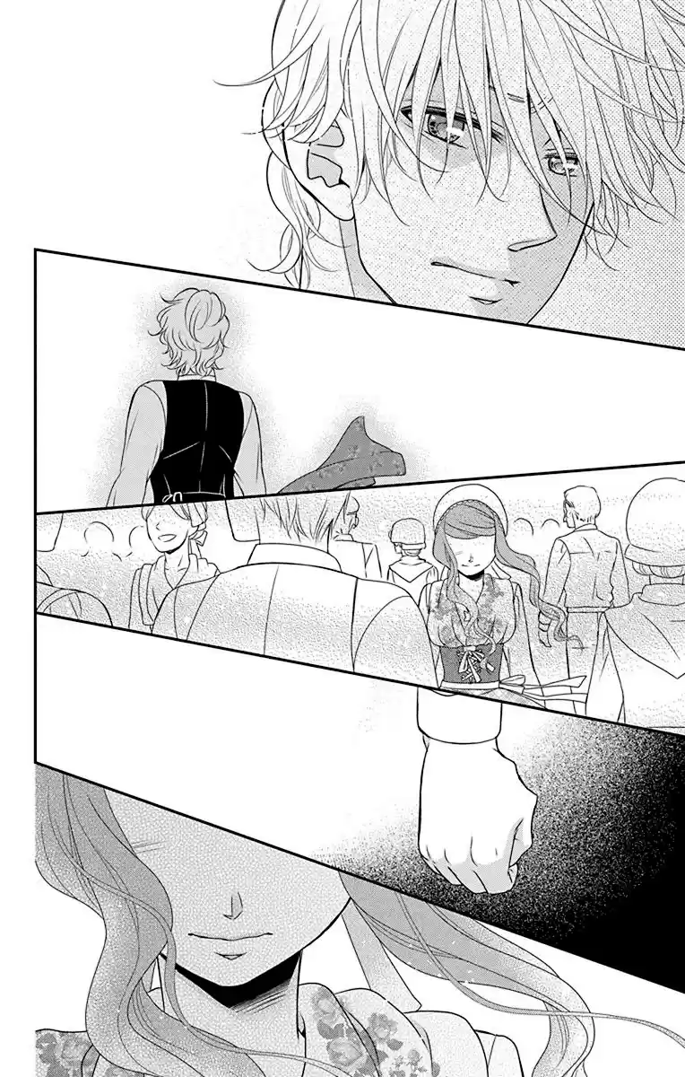 Kuro Hakushaku Wa Hoshi O Mederu Chapter 41