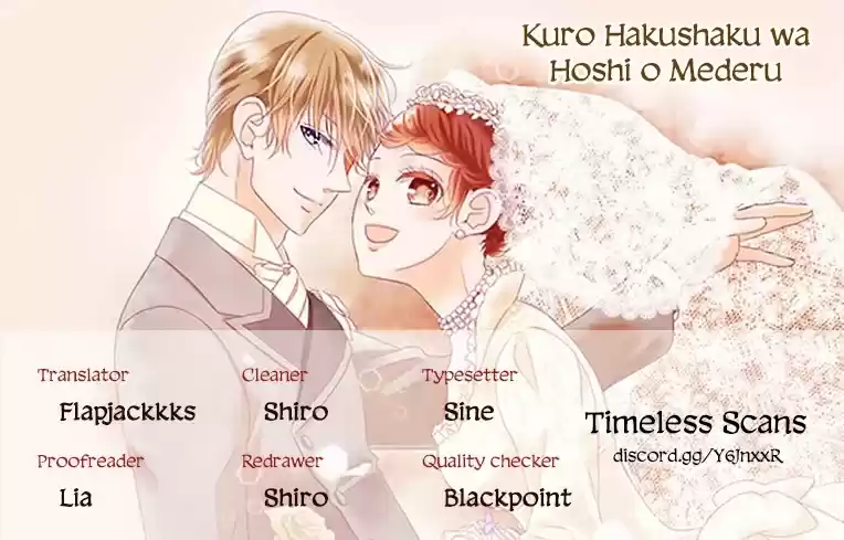 Kuro Hakushaku Wa Hoshi O Mederu Chapter 42