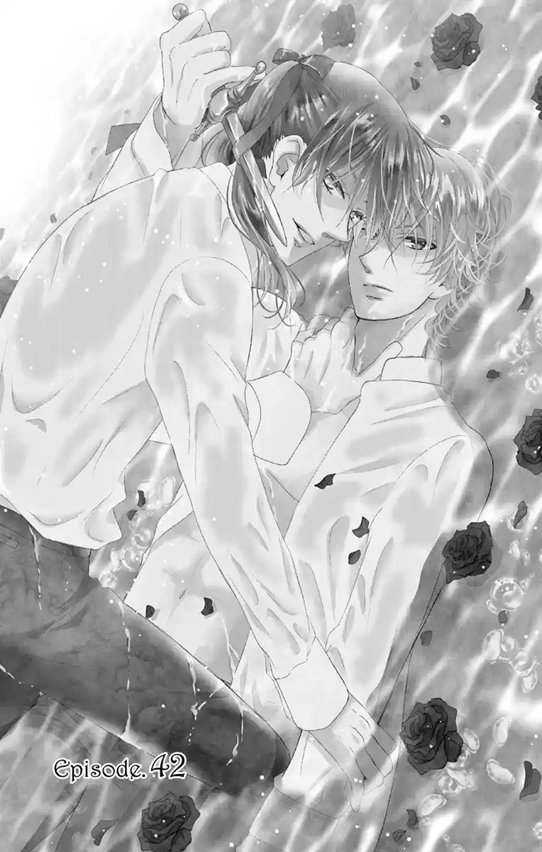 Kuro Hakushaku Wa Hoshi O Mederu Chapter 42