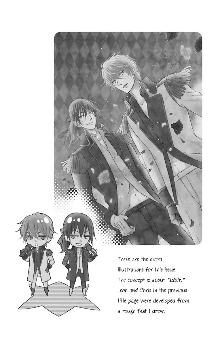 Kuro Hakushaku Wa Hoshi O Mederu Chapter 42