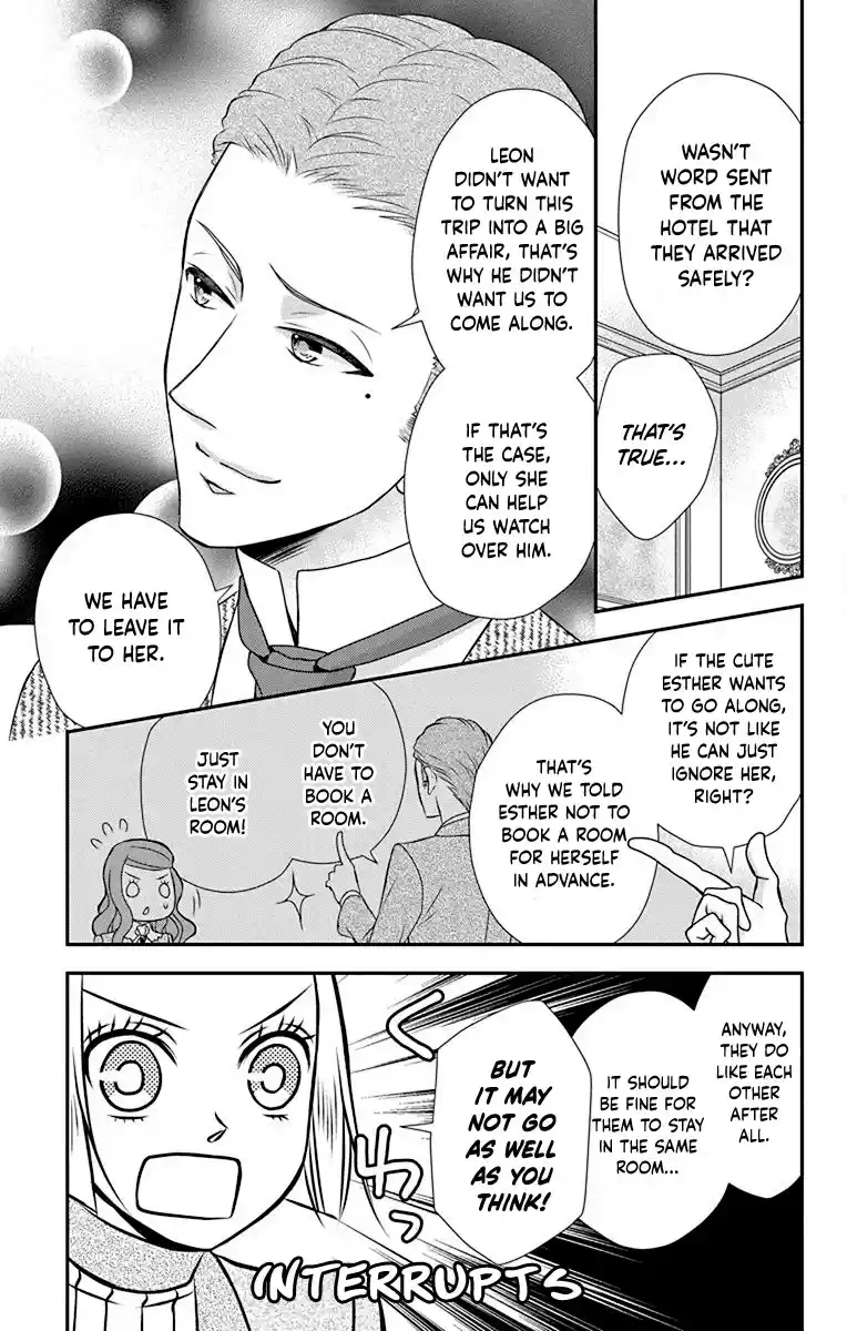 Kuro Hakushaku Wa Hoshi O Mederu Chapter 42