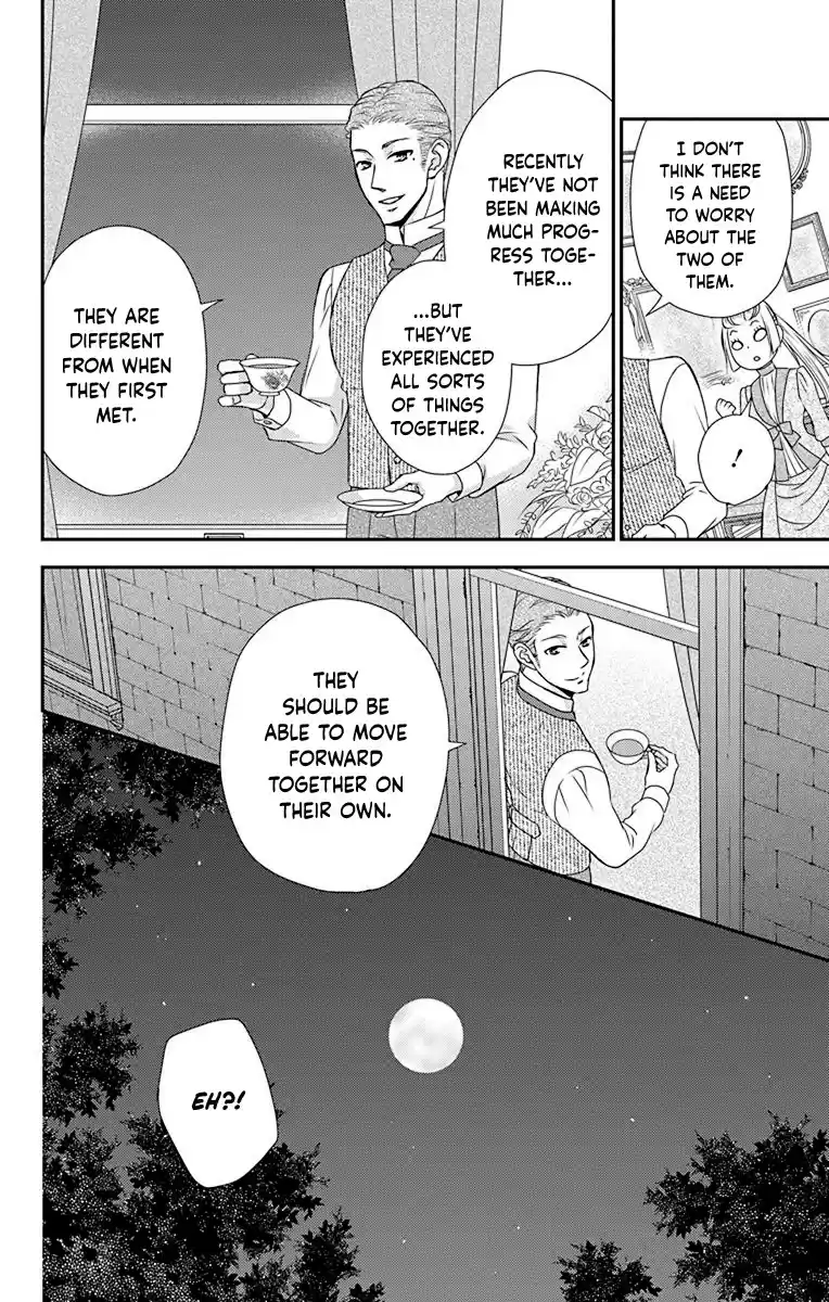 Kuro Hakushaku Wa Hoshi O Mederu Chapter 42