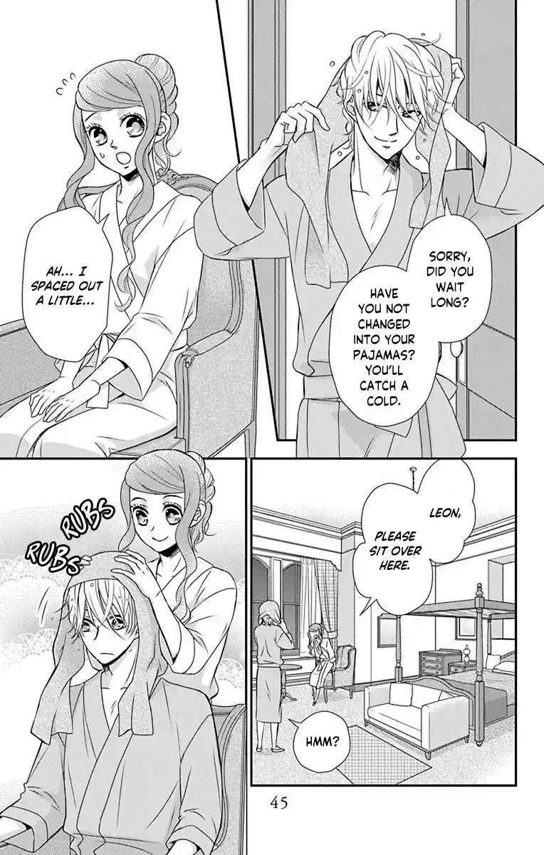 Kuro Hakushaku Wa Hoshi O Mederu Chapter 42