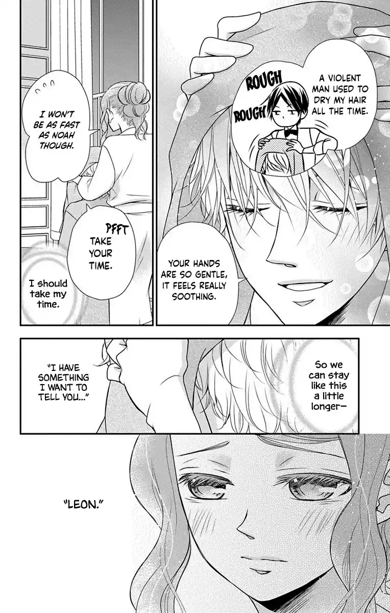 Kuro Hakushaku Wa Hoshi O Mederu Chapter 42