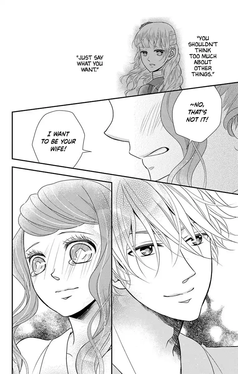 Kuro Hakushaku Wa Hoshi O Mederu Chapter 42